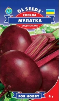 Семена Свеклы Мулатка, 3 г, ТМ GL Seeds