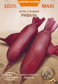 Семена Свеклы Риваль, 20 г, ТМ Семена Украины