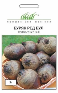 Насіння Буряка Ред Бул, United Genetics, Італія, 5 г, ТМ Професійне насіння