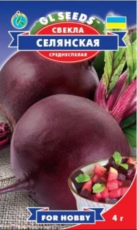 Семена Свеклы Селянская, 3 г, ТМ GL Seeds, НОВИНКА