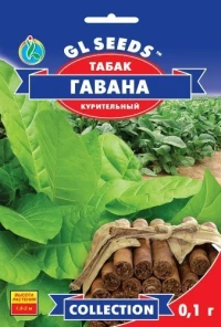 Семена Табак курительный Гавана, 0,1 г, ТМ GL Seeds