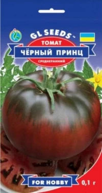 Семена Томата Черный Принц, 0.1 г, ТМ GL Seeds