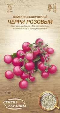 Семена Томата Черри розовый, 0,1 г, ТМ Семена Украины