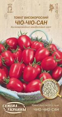 Насіння Помідорів Чіо-Чіо-Сан, 0,1 г, ТМ Семена Украины