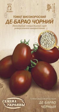 Насіння Помідорів Де-Барао чорний, 0,1 г, ТМ Семена Украины