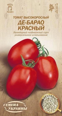 Насіння Помідорів Де-Барао червоний, 0,1 г, ТМ Семена Украины