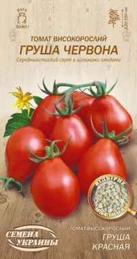 Насіння Помідорів Груша червона, 0,1 г, ТМ Семена Украины