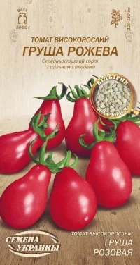 Насіння Помідорів Груша рожева, 0,1 г, Семена Украины