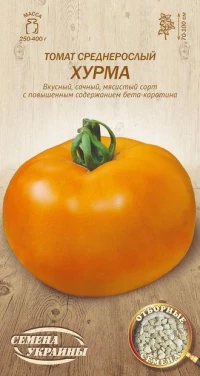 Насіння Помідорів Хурма, 0,1 г, ТМ Семена Украины