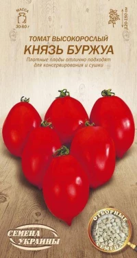 Насіння Помідорів Князь буржуа, 0,1 г, ТМ Семена Украины