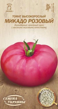 Насіння Помідорів Мікадо рожевий, 0,1 г, ТМ Семена Украины