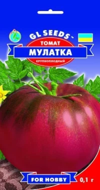 Насіння Помідорів Мулатка, 0,1 г, ТМ GL Seeds