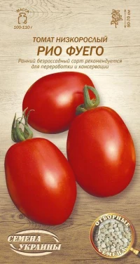 Насіння Помідорів Ріо Фуего, 0,2 г, ТМ Семена Украины