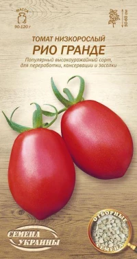 Насіння Помідорів Ріо Гранде, 0,2 г, ТМ Семена Украины