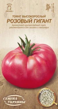 Насіння Помідорів Рожевий гігант, 0,1 г, ТМ Семена Украины