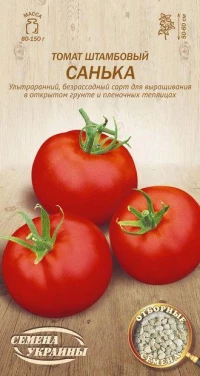 Насіння Помідорів Санька, 0,2 г, ТМ Семена Украины