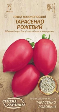 Насіння Помідорів Тарасенко рожевий, 0,1 г, ТМ Семена Украины