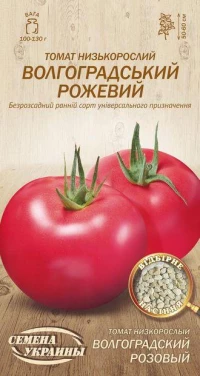 Насіння Помідорів Волгоградський 323, 0,1 г, ТМ Семена Украины