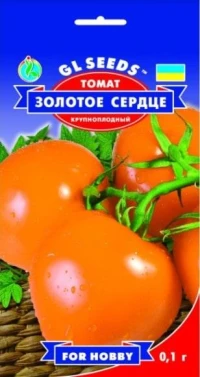 Семена Томата Золотое сердце, 0.15 г, ТМ GL Seeds