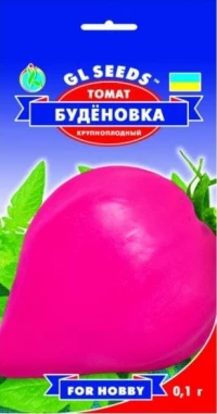 Семена Томата Буденовка, 0.15 г, ТМ GL Seeds