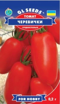 Семена Томата Черевички, 0.2, ТМ GL Seeds, НОВИНКА