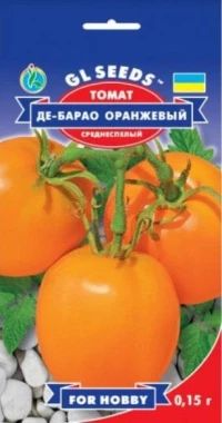 Насіння Помідорів Де-барао Помаранчевий, 0.15 г, ТМ GL Seeds