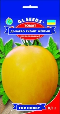 Насіння Помідорів Де-барао гігант жовтий, 0.1 г, ТМ GL Seeds