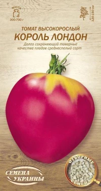 Насіння Помідорів Король Лондон, 0,1 г, ТМ Семена Украины