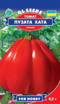 Насіння Помідорів Пузата Хата, 0.1 г, ТМ GL Seeds, НОВИНКА