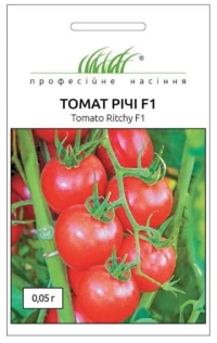 Насіння Помідорів Річі F1, 0,05 г, Bejo Zaden, Голландія, ТМ Професійне насіння