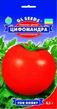 Семена Томатное дерево Цифомандра, 0.2 г, ТМ GL Seeds