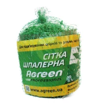 Шпалерна сітка Agreen 1,7 х 10 м