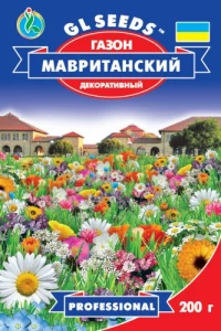 Насіння Трави газонної Мавританський газон, 200 г