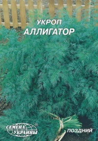 Насіння Кріпу Алігатор, 10 г, ТМ Семена Украины