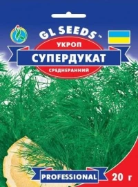 Насіння кропу Супердукат, 20 г, ТМ GL Seeds