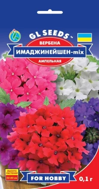 Насіння Вербена Імаджінейшен Мікс, 0.1 г, ТМ GL Seeds