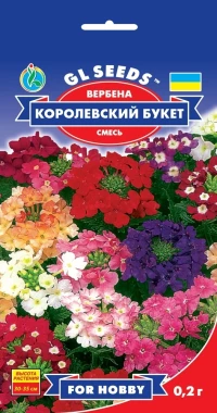 Насіння Вербена Королівський букет, 0.2 г, ТМ GL Seeds