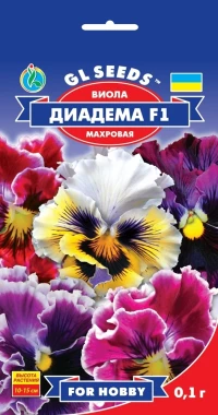 Насіння Віола F1 Діадема, 0.1 г, ТМ GL Seeds