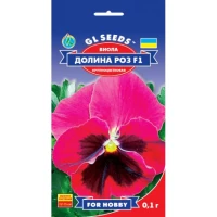 Семена Виола F1 Долина Роз, 0.1 г, ТМ GL Seeds