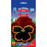 Семена Виола F1 Фрост Шоколад, 0.1 г, ТМ GL Seeds