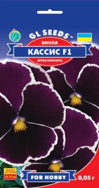 Насіння Віола F1 Кассис, 0.05 г, ТМ GL Seeds