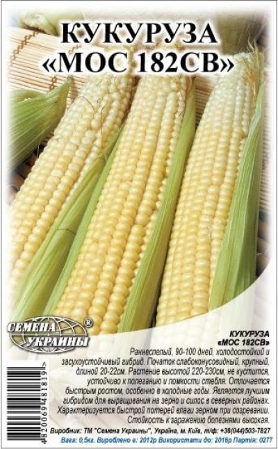 Насіння Кукурудзи корм. Мос 182СВ, 1 кг, ТМ Семена Украины