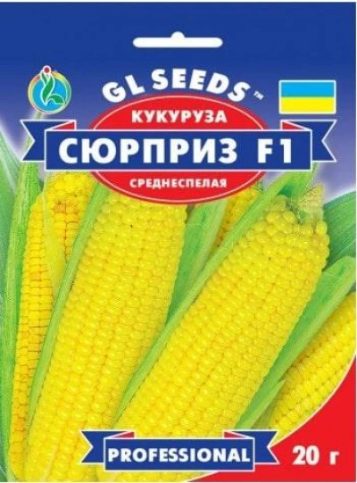 Насіння Кукурудзи Сюрприз F1, 20 г, ТМ GL Seeds