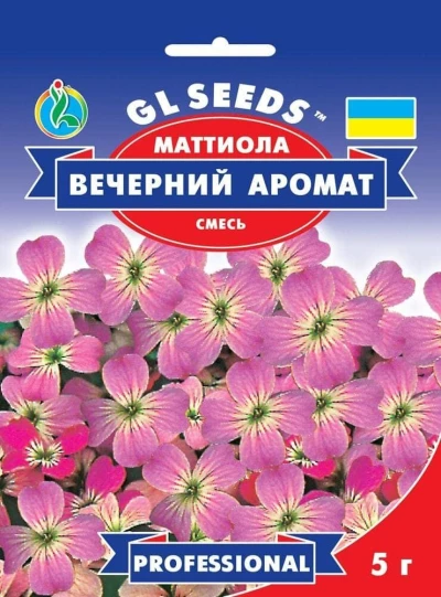 Насіння Матіола Вечірній аромат, 5 г, TM GL Seeds