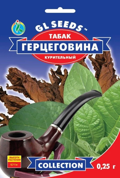 Насіння Тютюн для паління Герцеговина, 0.25 г, TM GL Seeds, НОВИНКА