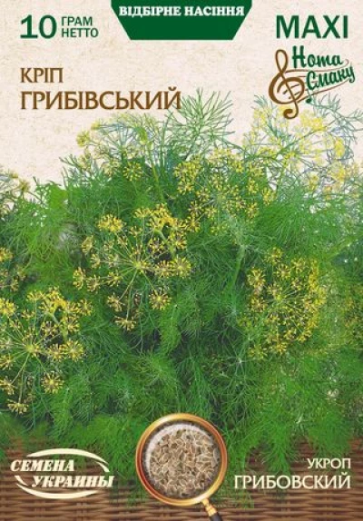 Насіння Кропу Грибівський, 10 г, ТМ Семена Украины