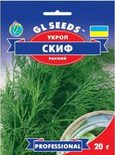 Насіння Кропу Скіф, 20 г, ТМ GL Seeds