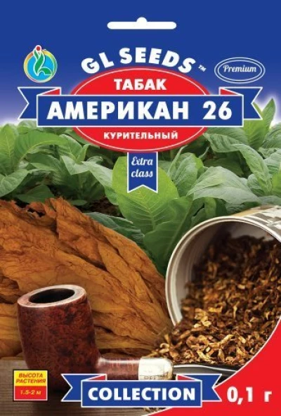 Насіння Тютюну для паління Американ-26, 0.1 г, ТМ GL Seeds