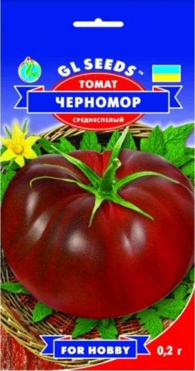 Насіння Помідорів Чорномор, 0.2 г, ТМ GL Seeds